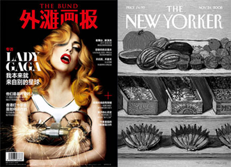 articles