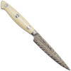 cumulus 4 inch paring knife - right view