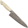 cumulus 7 inch santoku knife - right view